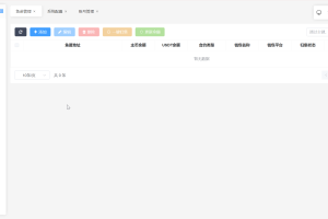 最新6端假钱包盗U秒U源码/盗钱包助记词私钥源码/前端apk包+后端PHP