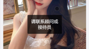 Happy Valley多语言空降任务彩票源码/前端uniapp编译后+后端php