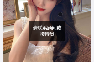 Happy Valley多语言空降任务彩票源码/前端uniapp编译后+后端php
