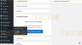 WordPress外贸建站:WordPress幻灯片设置