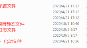Nginx服务器介绍、安装与配置(Windows)