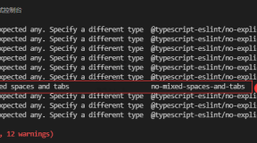 npm run serve提示error Mixed spaces and tabs no-mixed-spaces-and-tabs解决办法