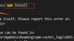 npm install报错npm ERR! cb() never called问题解决办法