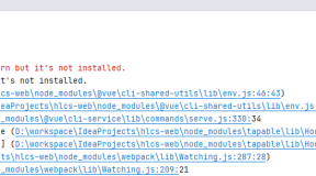 npm run serve提示Error: The project seems to require yarn but it’s not installed
