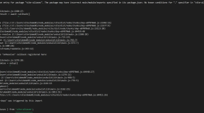 解决vite使用vite-aliases报错Failed to resolve entry for package vite-aliases