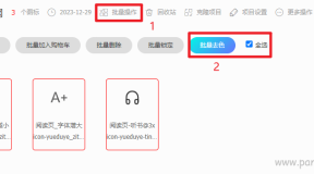 iconfont通过Symbol引入无法修改颜色解决办法