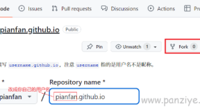 如何使用github.io免费搭建自己的个人博客网站