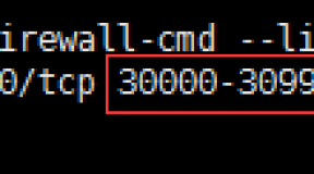 ElementUI+SpringBoot上传图片文件至VSFTP图片服务器