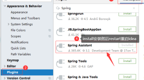 IntelliJ IDEA没有Spring Initializr选项创建SpringBoot项目解决办法