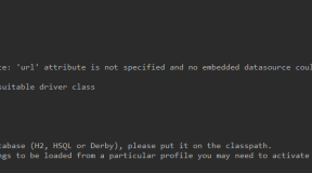 SpringBoot启动报错Failed to configure a DataSource: ‘url’ attribute is not specified and no embedded datasource could be configured