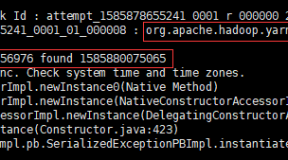 NTP方式同步服务器时间,解决org.apache.hadoop.yarn.exceptions.YarnException: Unauthorized request to start container