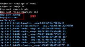 解决yarn启动报错:Error starting ResourceManager java.lang.NullPointerException