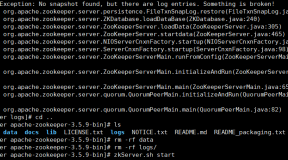 解决ZooKeeper报错:java.io.IOException: No snapshot found, but there are log entries. Something is broken!