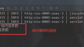 如何动态加载/卸载/重载本地外部jar包到项目,并调用其中的方法获取返回值