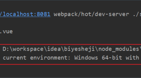 npm run dev提示Node Sass could not find a binding for your current environment