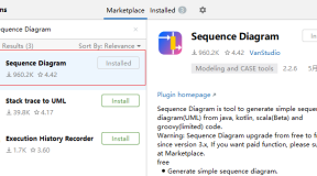 Java时序图IDEA插件Sequence Diagram使用方法