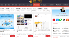 免费分享优质互联网资源!小程序、网页模板等源码尽在这里!