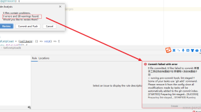 git提交报错提示running pre-commit hook: lint-staged解决方案