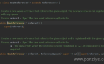Java弱引用的理解与使用
