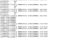 Java多线程:ThreadPoolExecutor+BlockingQueue线程池示例详解