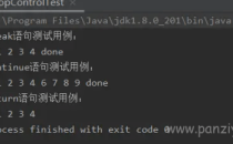 Java循环:break、continue和return语句详解