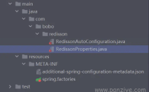 SpringBoot中如何自定义starter及其使用