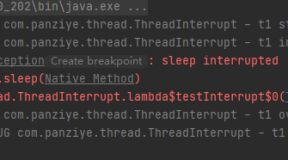 Java线程interrupt方法详解