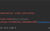 Java线程sleep被interrupt唤醒案例