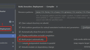 IntelliJ IDEA如何设置热部署