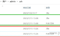 Git如何配置多个SSH