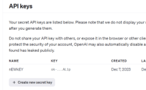 Python如何调用ChatGPT API