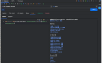 Groovy脚本如何加载类并执行类方法