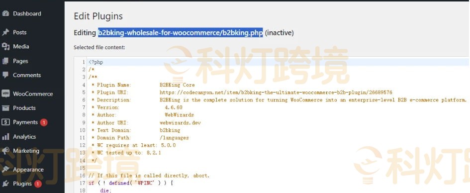如何关闭WordPress主题或插件自动更新功能？