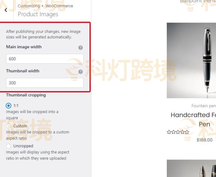 WooCommerce多语言设置教程