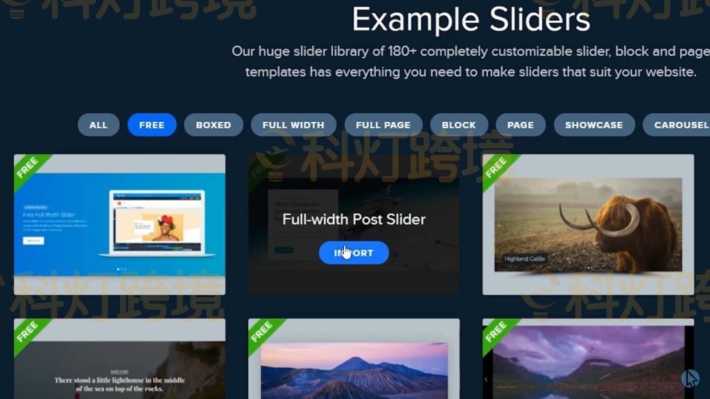 WordPress建站教程:WordPress幻灯片设置