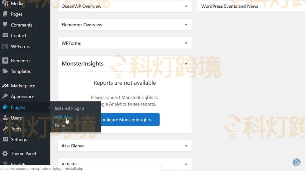 WordPress建站教程：WordPress幻灯片设置