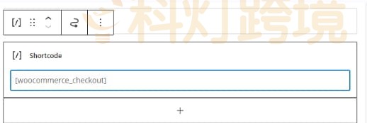 如何添加WooCommerce短代码?