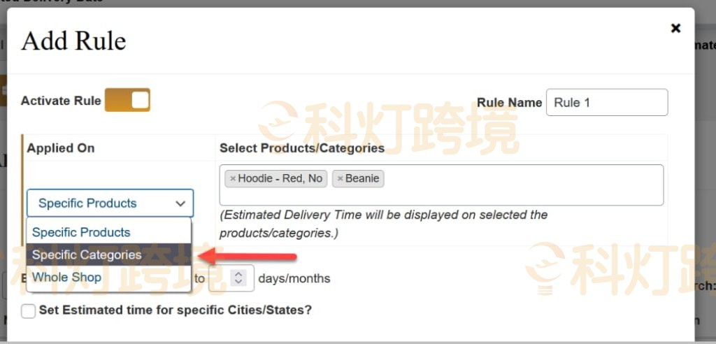WooCommerce产品页面怎么设置预计送达时间?