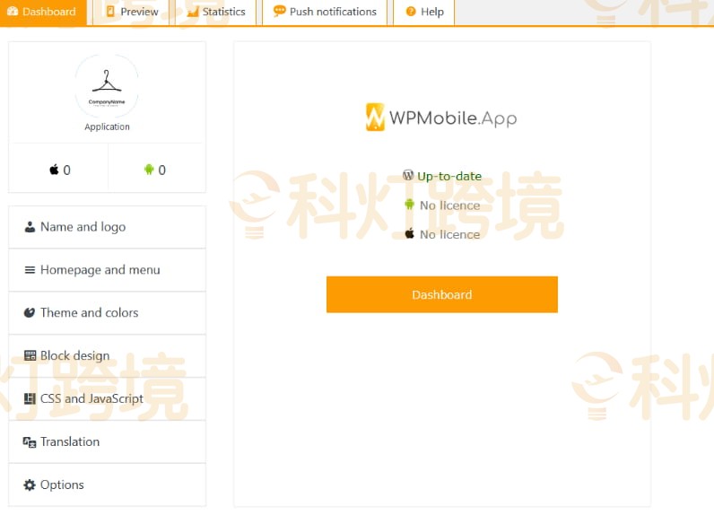 如何将WordPress网站做成APP?