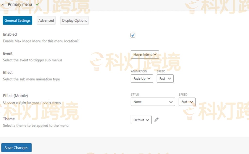 如何在WordPress中创建下拉菜单？