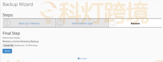 WordPress迁移教程 WordPress怎么迁移到新站点