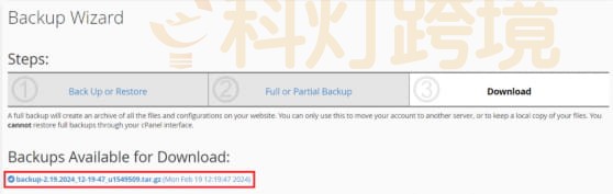 WordPress迁移教程 WordPress怎么迁移到新站点