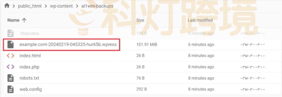WordPress迁移教程 WordPress怎么迁移到新站点