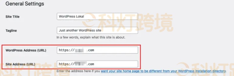 WordPress后台地址是什么及如何设置