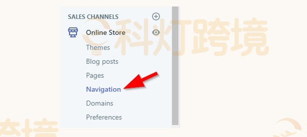 从零开始!Shopify自建站最全教程