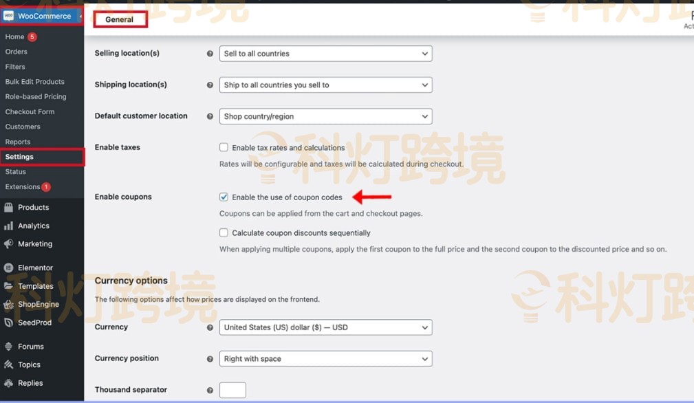 如何在WooCommerce中设置折扣码？