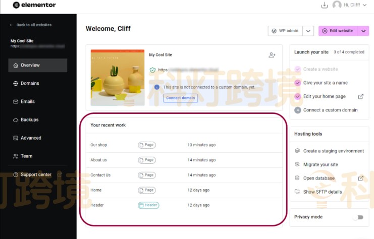 Elementor编辑器怎么用 WordPress Elementor编辑器教程