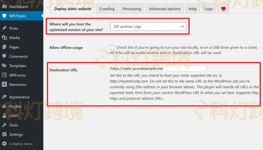WordPress建站教程：WordPress伪静态设置方法