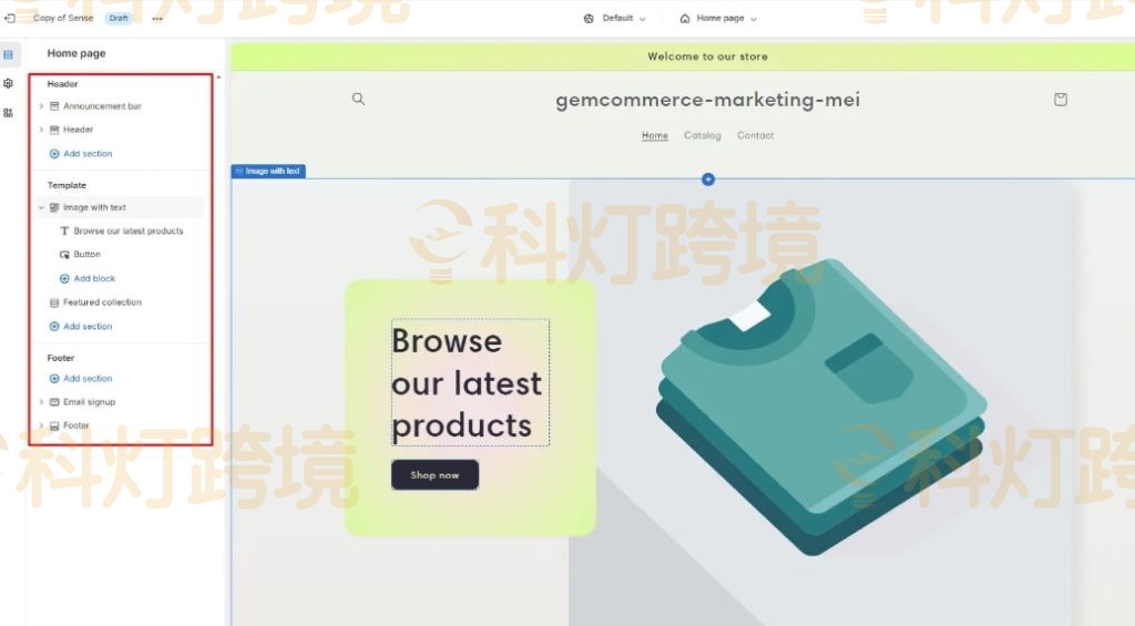 Shopify主题自定义开发教程