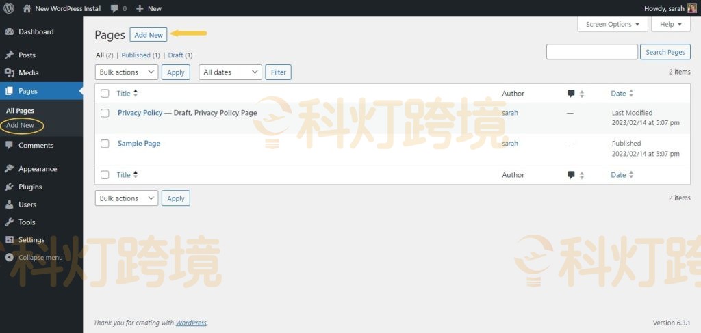 WordPress新建页面教程